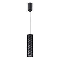 Подвесной светильник Odeon Light Hightech Ad astrum 4287/1 