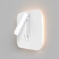 Светодиодный спот Maytoni Ios 176 C175-WL-01-6W-W 