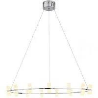 Подвесная светодиодная люстра ST Luce Cilindro SL799.103.15 