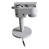 Адаптер для шинопровода Lightstar Asta 592059 