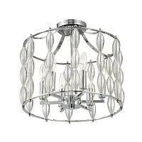 Подвесная люстра ST Luce Sogarte SL1140.102.06 