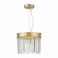 Подвесной светильник ST Luce Ercolano SL1624.203.01 