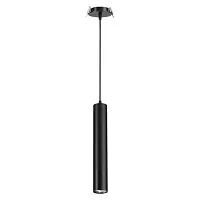 подвес встраиваемый SONEX Pipe 370403 алюминий черный 