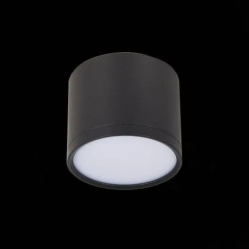 Потолочный светодиодный светильник ST Luce Rene ST113.442.09  фото 2