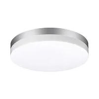 Светильник ландшафтный светодиодный настенно-потолочного монтажа SONEX Opal 358887 