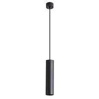 Подвесной светильник Arte Lamp Sirius A1524SP-1BK 