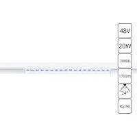 Трековый светодиодный светильник Arte Lamp Linea A4645PL-1WH 