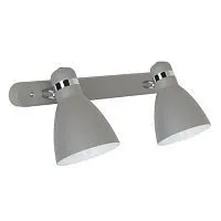 Спот Arte Lamp Mercoled A5049AP-2GY 