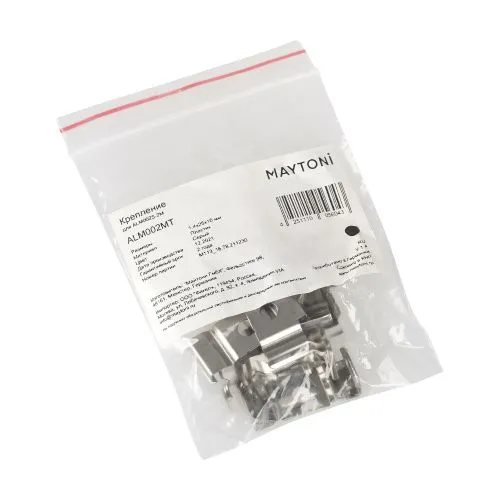 Крепление Maytoni Technical для профиля ALM002S (10 шт) ALM002MT  фото 3