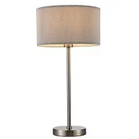 Настольная лампа Arte Lamp Mallorca A1021LT-1SS 