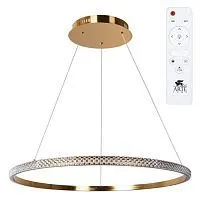 Подвесная светодиодная люстра Arte Lamp Orione A2182SP-80PB 
