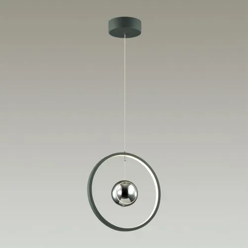 Подвесной светодиодный светильник Odeon Light L-vision Lond 4031/21LA  фото 4