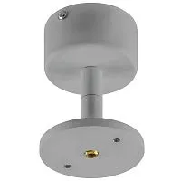 Основание для светильника Lightstar Rullo 590009 