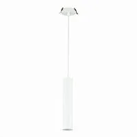 Встраиваемый светильник ST Luce ST151.508.01 