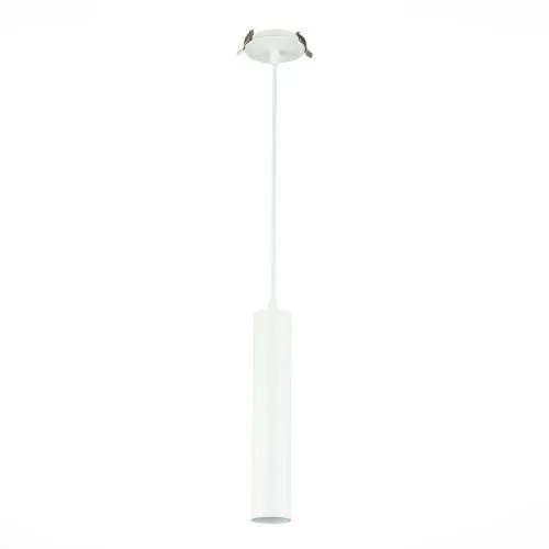Встраиваемый светильник ST Luce ST151.508.01 