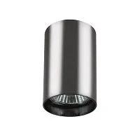 Потолочный светильник Lightstar Rullo 214438 