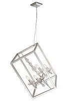 Подвесная люстра Lucia Tucci Inessa 3850.4 Silver 