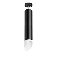 Подвесной светильник Lightstar Rullo (214497+590057+201436) RP49736 