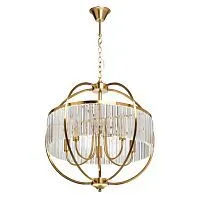 Подвесная люстра MW-Light Гослар 498015705 