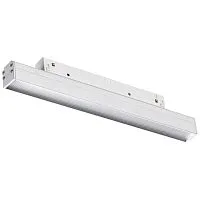 Трековый светильник для низковольного шинопровода SONEX Flum 358413 