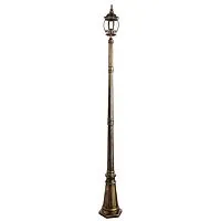 Садово-парковый светильник Arte Lamp Atlanta A1047PA-1BN 