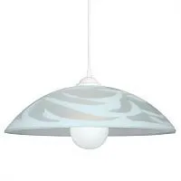 Подвесной светильник Vitaluce V6016/1S 