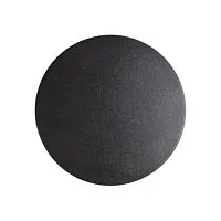 Уличный настенный светильник Arte Lamp Nimbo A1510AP-1BK 