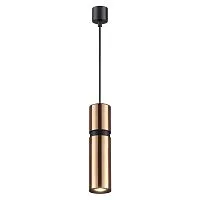 Подвес SONEX Afra 4744/5L металл золотой 