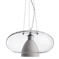 Подвесной светильник Arte Lamp Ufo A1260SP-1SS 