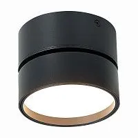 Светодиодный спот ST Luce ST651.432.14 