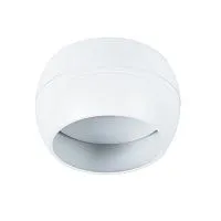 Потолочный светильник Arte Lamp Gambo A5551PL-1WH 