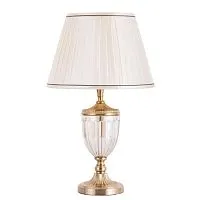 Настольная лампа Arte Lamp Radison A2020LT-1PB 