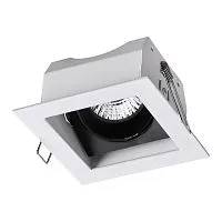 Встраиваемый светильник SONEX Gesso 370712 