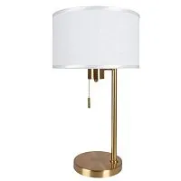 Настольная лампа Arte Lamp Proxima A4031LT-1PB 