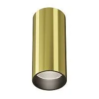 Потолочный светильник Technical C056CL-L12W4K-W-BS 
