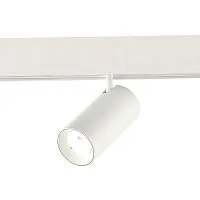 Трековый светодиодный светильник ST Luce SKYLINE 48 ST375.506.12 