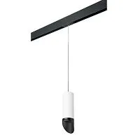 Трековый светильник Lightstar Rullo (214486+595857+201437) PRORP48637 