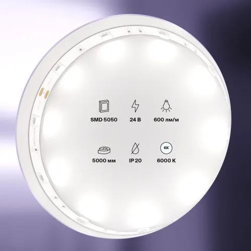 Светодиодная лента Led Strip 10162  фото 3