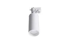 Lucia Tucci Светодиодный потолочный светильник Tenco LTP-T007-01GU10-W 