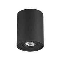 Потолочный светильник Odeon Light Hightech Pillaron 3565/1C 