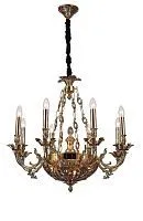 Подвесная люстра Lucia Tucci Firenze 1781.8.2 Antique Gold 