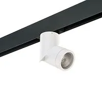 Трековый светильник Lightstar Illumo F (595017+051016) PRO051016 