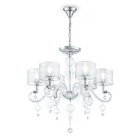 Подвесная люстра Maytoni Bubble Dreams MOD603-06-N 