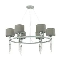 Люстра SONEX Santiago 4515/6 текстиль серый 