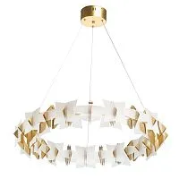 Подвесной светодиодный светильник De Markt Платлинг 661018401 