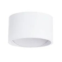 Настенный светодиодный светильник Arte Lamp Cerchito A1417AP-1WH 