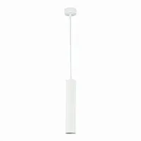 Подвесной светильник  ST Luce ST151.503.01 