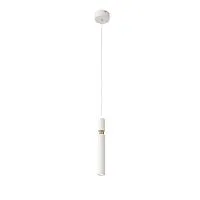 Подвесной светодиодный светильник ST Luce Tuore SL1592.503.01 