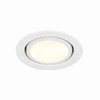Встраиваемый светодиодный светильник ST Luce ST705.548.10 