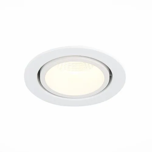 Встраиваемый светодиодный светильник ST Luce ST705.548.10 